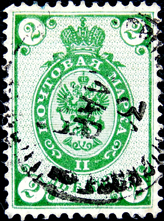   1888  . 10-  . 002  .  10  (011)  